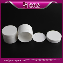 SRS freie Probe weiße kosmetische Gläser, 5g 8g 15g weiße PP kosmetische Mini-Kunststoff-Container